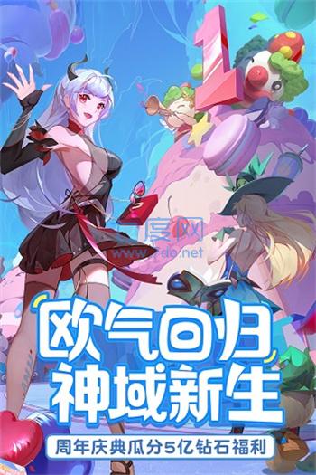 截圖4