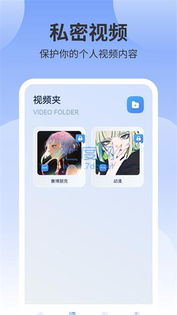 截圖1
