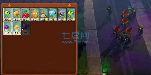 截圖1
