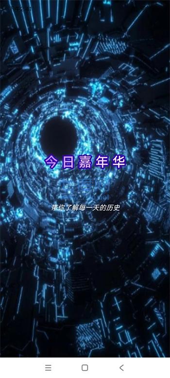 截圖2