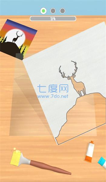 截圖1