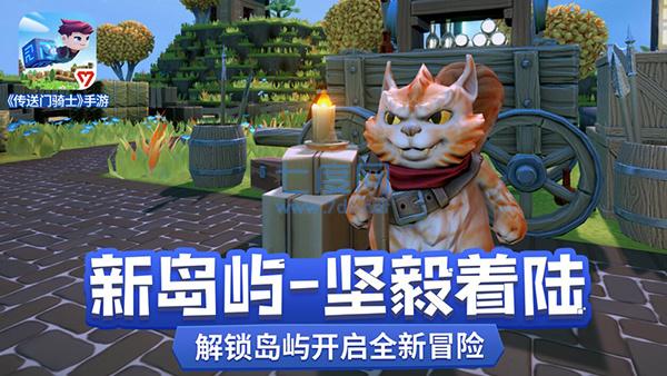 截圖1