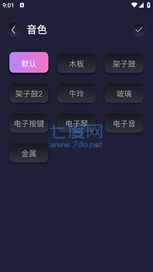 截圖2