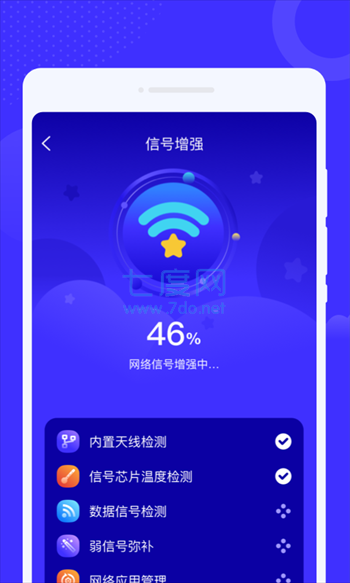 截圖1