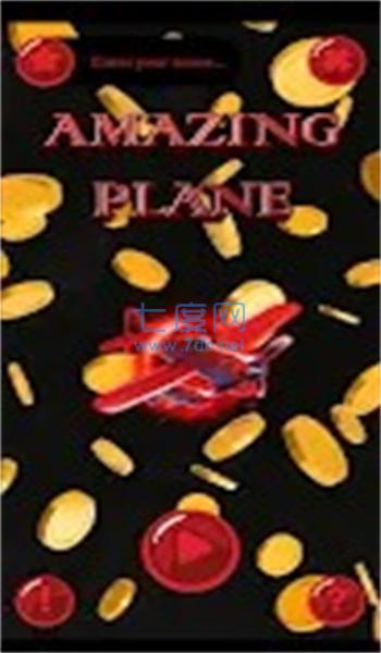 截圖1