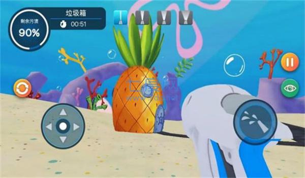 截圖3