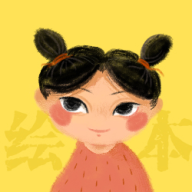 繪本大系正版