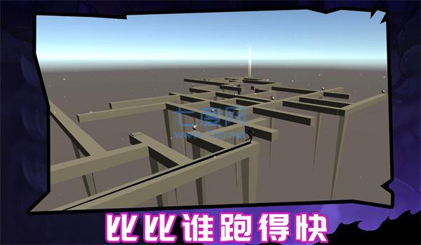 截圖1