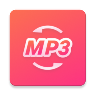 金舟MP3转换器软件