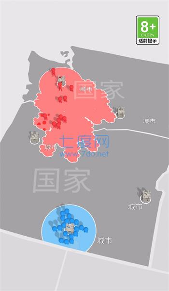 截圖2