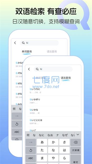 截圖1