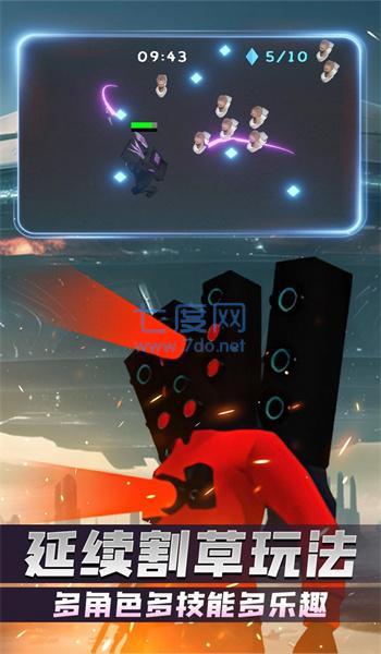 截圖1