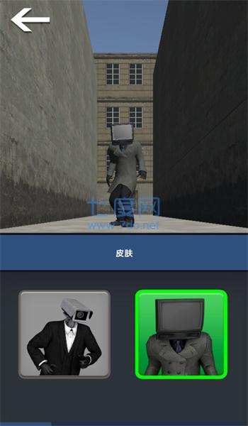 截圖3