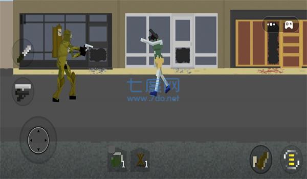截圖3