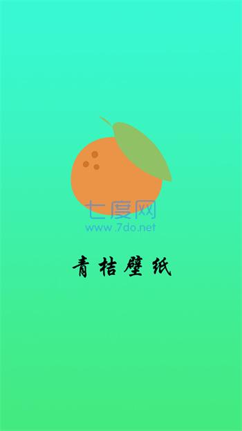 截圖3