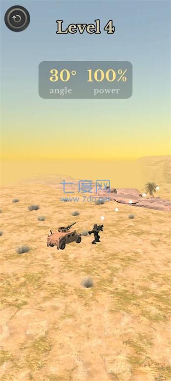 截圖1