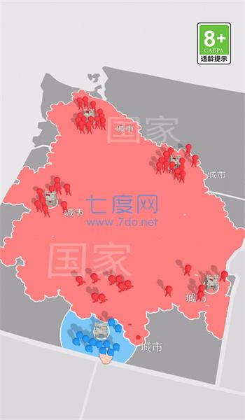 截圖3