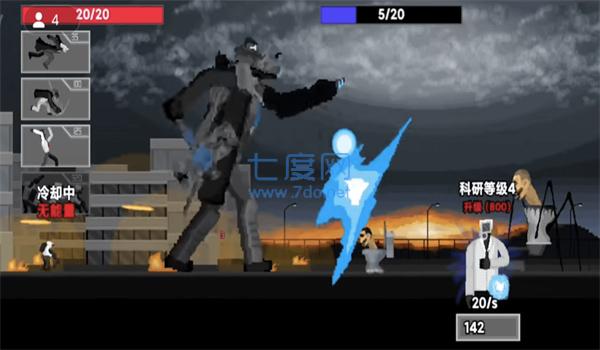 截圖1