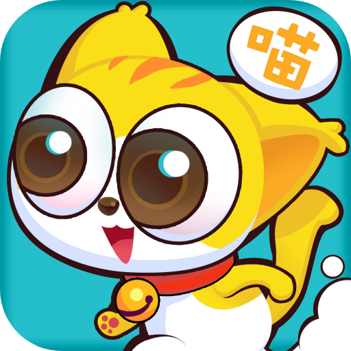 旅行招财喵app