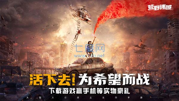 截圖3