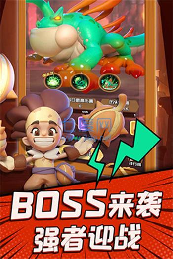 截圖1