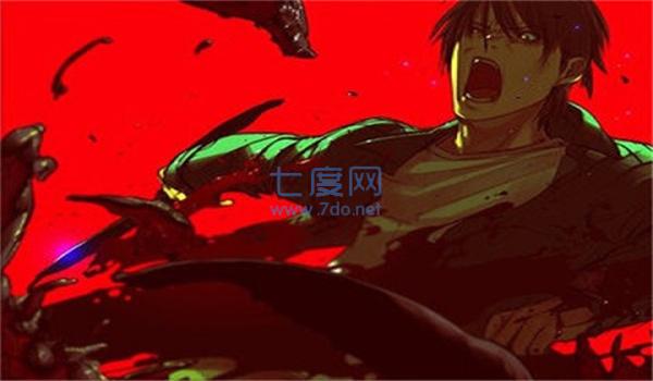 截圖1
