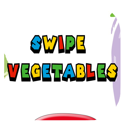 刷蔬菜(Swipe Vegetables)