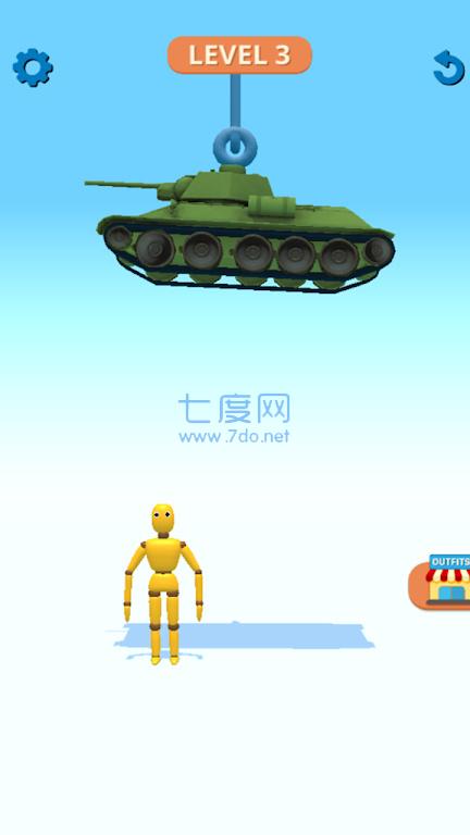 截圖3