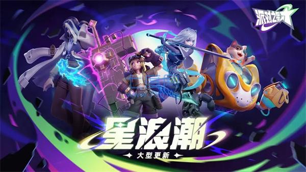 截圖1