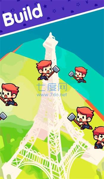 截圖2