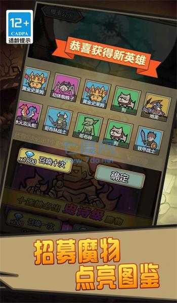 截圖1