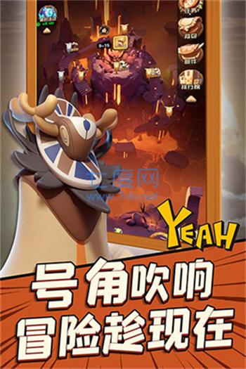 截圖2