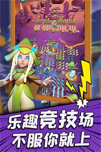 截圖4