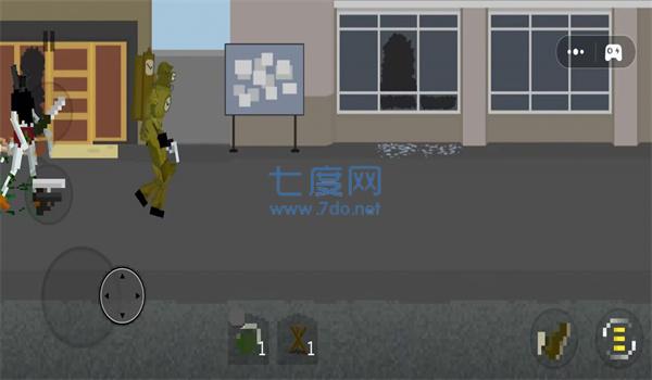 截圖1