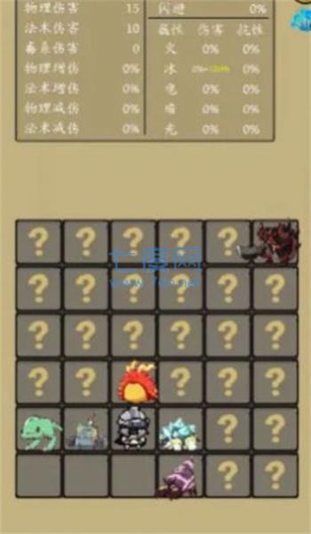 截圖1