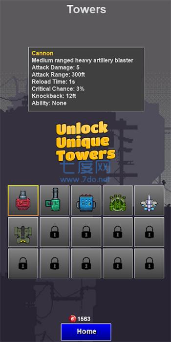 截圖1