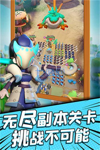 截圖3