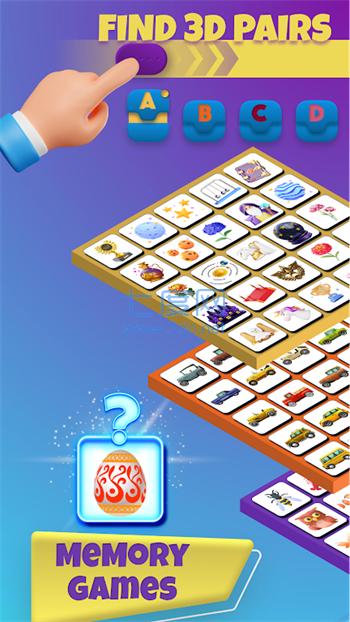 截圖2
