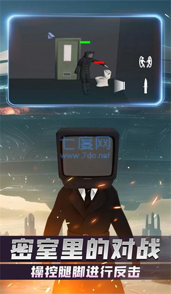截圖3