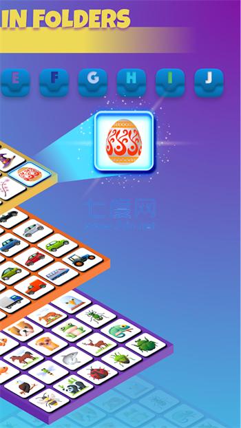 截圖3