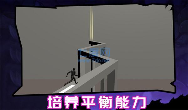 截圖3
