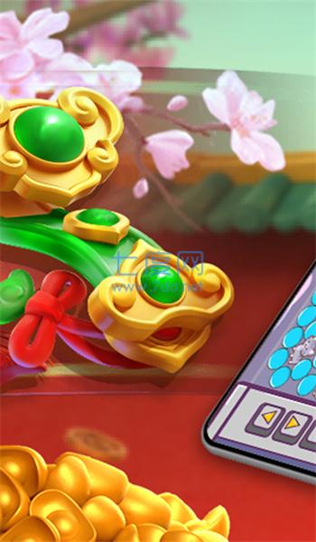 截圖3