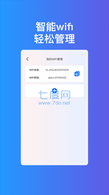 截圖1