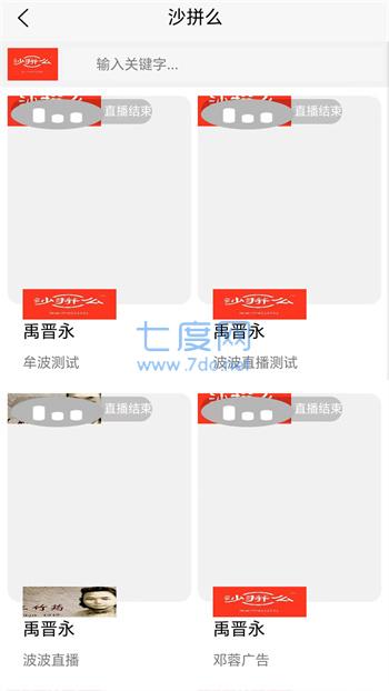 截圖1