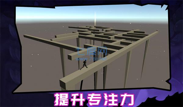 截圖2