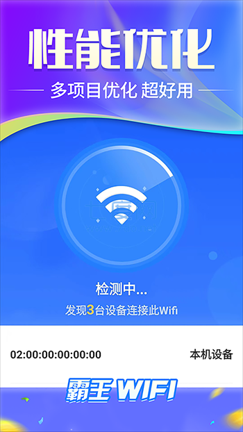 截圖1