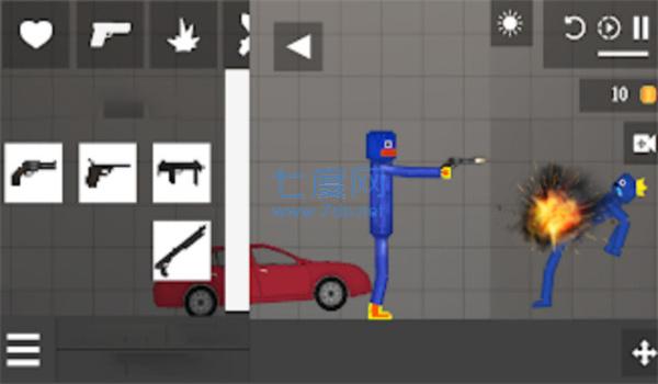 截圖2