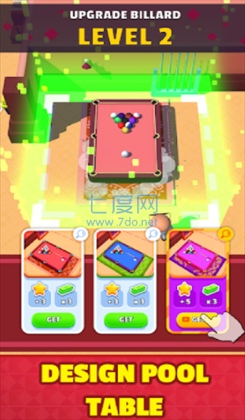 截圖3