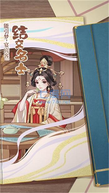 截圖1