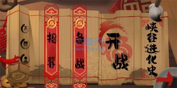 截圖3